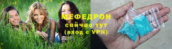 кокаин перу Абаза