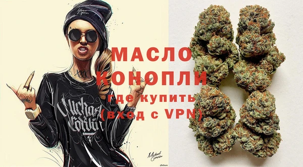 кокаин перу Абаза