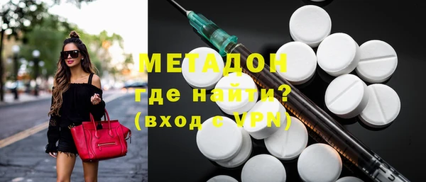 каннабис Абдулино