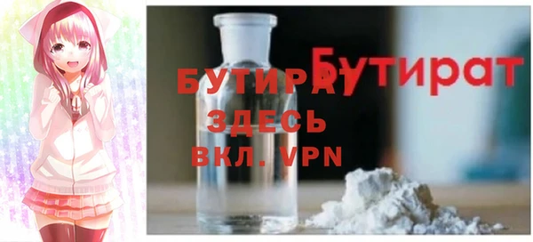 скорость mdpv Абинск