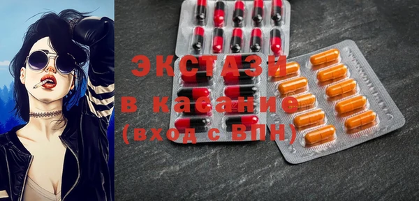 каннабис Абдулино