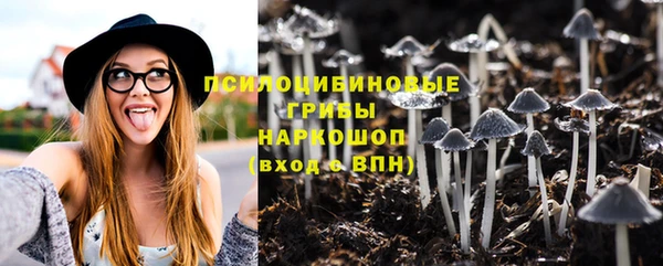 кокаин перу Абаза