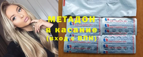 каннабис Абдулино