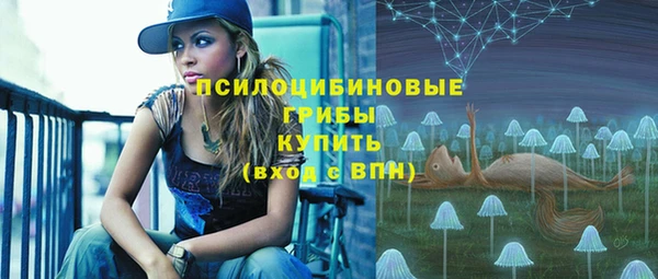 скорость mdpv Абинск