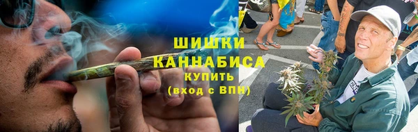 каннабис Абдулино